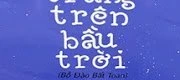 anh la trang tren bau troi 1 TruyenFull – Thế giới truyện hay dành cho mọt sách