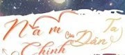 nam chinh cau dan ta 1 TruyenFull – WEBB ĐỌC TRUYỆN HAY SỐ #1 VIỆT NAM