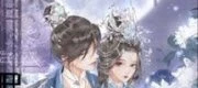 xuyen nhanh hu hu dem nao nam than cung dinh lay toi 1 Xuyên Nhanh: Hu Hu Đêm Nào Nam Thần Cũng Dính Lấy Tôi